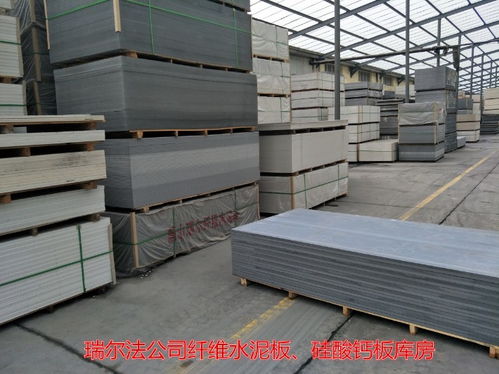 A1級防火纖維水泥壓力板廠家批發(fā) 消防技術服務的專業(yè)選擇